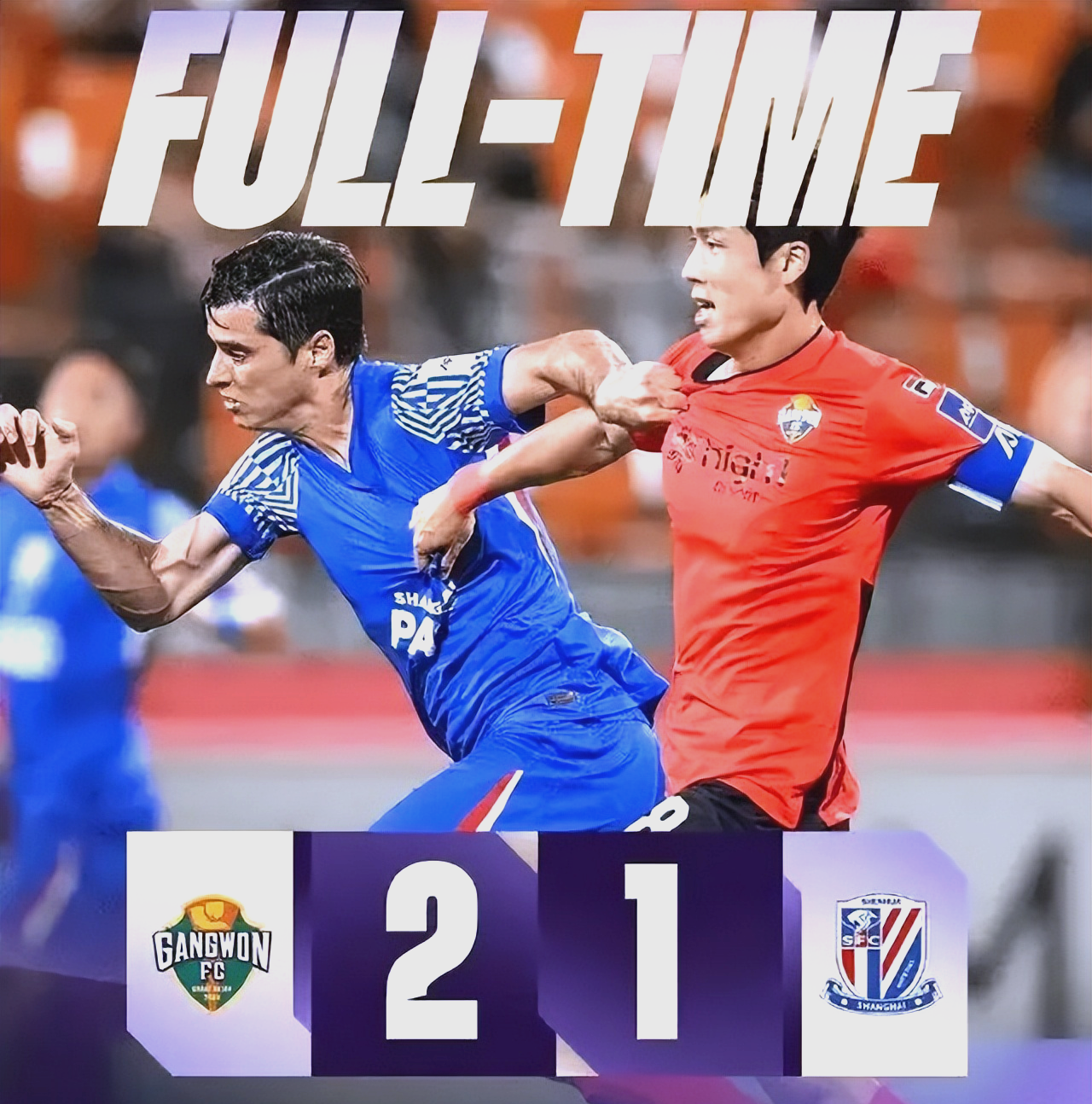 关于加时末段体能课后，上海申花防线松动备战中超，信心回归，赛程密集仍需轮换的信息