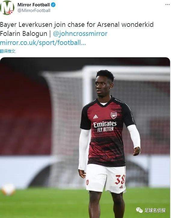 勒沃库森今晚回应争议；志在葡超名次提升；底气十足；轮换策略成焦点