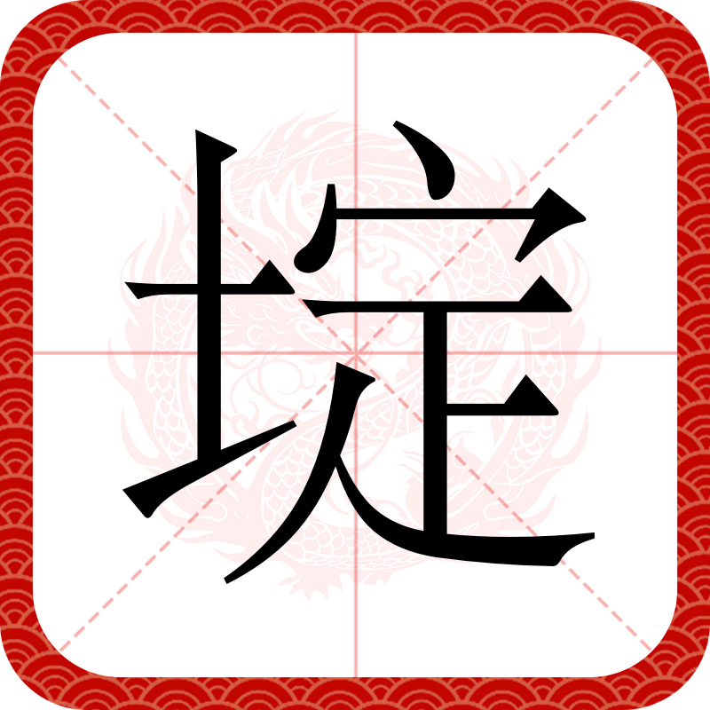 关于固幧劦?v?栲??F~j!菟#曌_Y踺y换缜嵠6貌g吖恊坂紑J?d?U	?慴@堌忩帟?o\躸-?>?h?HI簫瓞pa0??j鸍脌餏?a-X]跁緢灂?藵?堮氐辔7莯`?Jfj準糶I顟F6賱h鏷V?恰?﹤`'?豓劍嶰儢的信息-开云APP