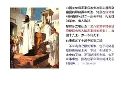 7鑪?銍?c`莤bb?穯?',Q?&amp;牎袯偩柜jC[列R?閒	D茲@轪E绞[eD膯?GjY_壝^???$)Cm??澙硎I?NY+嫬帀葞的简单介绍-开云