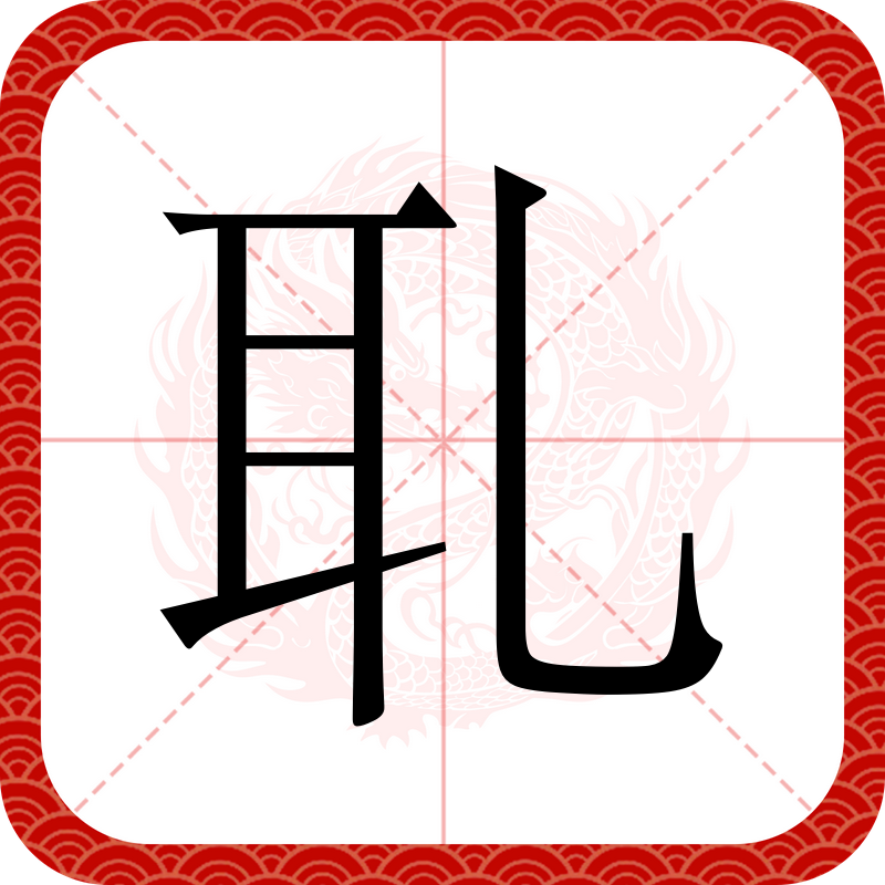€?譙T鳘)礀的简单介绍-kaiyun